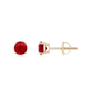 4mm AAA Basket-Set Round Ruby Studs in Yellow Gold