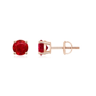 5mm AAA Basket-Set Round Ruby Studs in Rose Gold