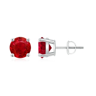 7mm AAA Basket-Set Round Ruby Studs in P950 Platinum