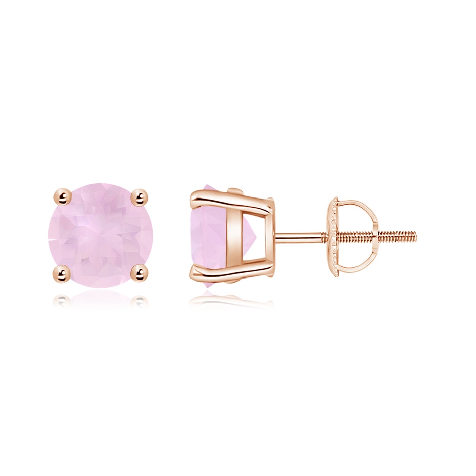 7mm AAA Basket-Set Round Rose Quartz Studs in Rose Gold 