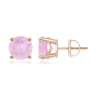 8mm AAAA Basket-Set Round Rose Quartz Studs in Rose Gold