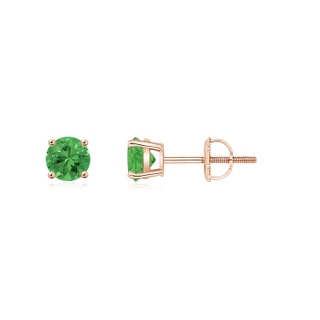 4mm AAA Basket-Set Round Tsavorite Studs in Rose Gold