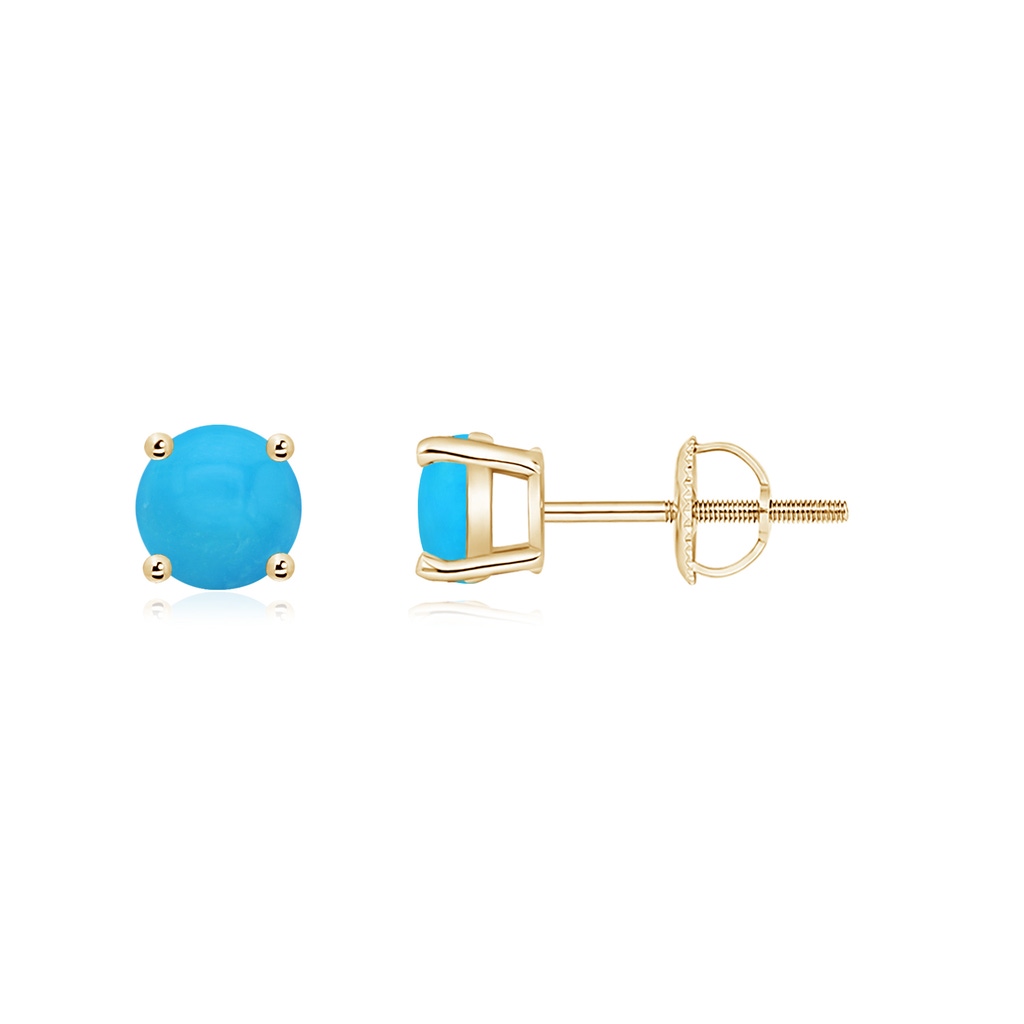 5mm AAAA Basket-Set Round Turquoise Studs in Yellow Gold