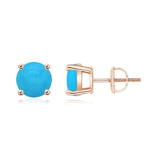 7mm AAAA Basket-Set Round Turquoise Studs in Rose Gold