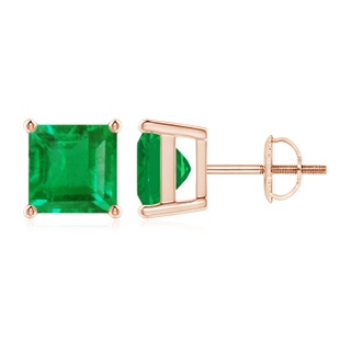 7mm AA Classic Basket-Set Square Emerald Stud Earrings in Rose Gold