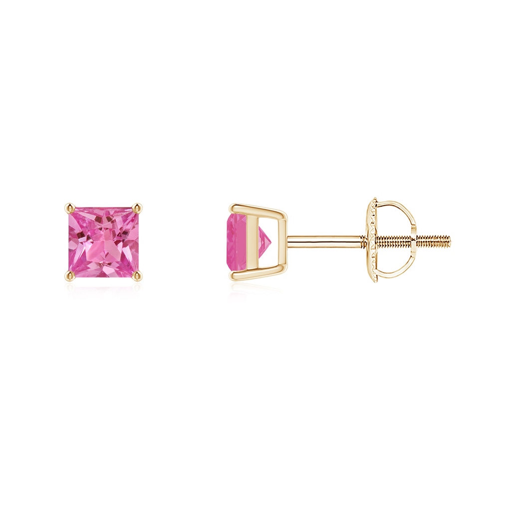 4mm AAAA Classic Basket-Set Square Pink Sapphire Stud Earrings in Yellow Gold