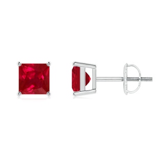 5mm AAA Classic Basket-Set Square Ruby Stud Earrings in P950 Platinum