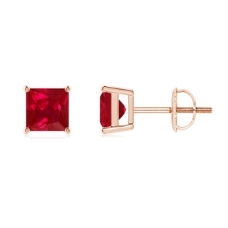 5mm AAA Classic Basket-Set Square Ruby Stud Earrings in Rose Gold