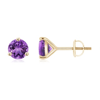 Round AA Amethyst