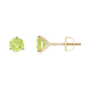 Round A Peridot