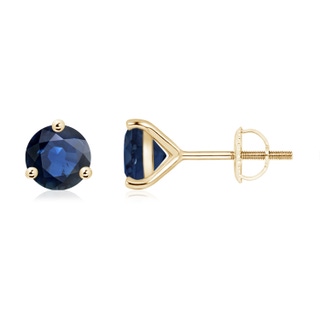 Round AA Blue Sapphire