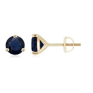Round A Blue Sapphire