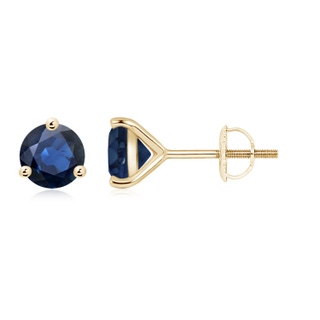 Round AA Blue Sapphire