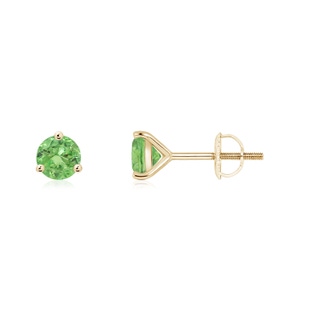 Round A Tsavorite