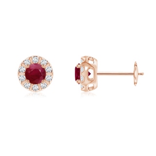 4mm A Ruby Stud Earrings with Bar-Set Diamond Halo in 9K Rose Gold