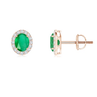 5x4mm A Oval Emerald Studs with Diamond Halo in Rose Gold