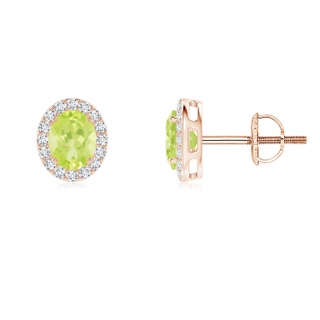 5x4mm A Prong-Set Oval Peridot Stud Earrings with Diamond Halo in Rose Gold