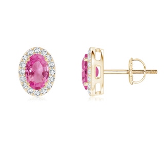 6x4mm AAA Oval Pink Sapphire Studs with Diamond Halo in Yellow Gold