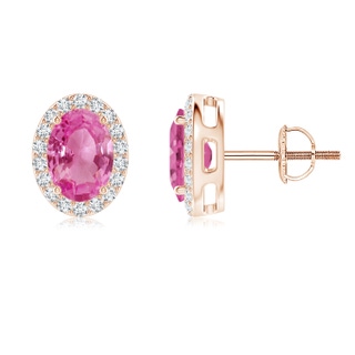 7x5mm AAA Oval Pink Sapphire Studs with Diamond Halo in Rose Gold