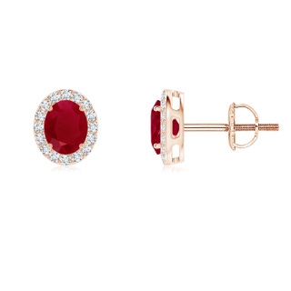 5x4mm AA Oval Ruby Studs with Diamond Halo in Rose Gold