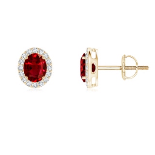 5x4mm AAAA Oval Ruby Studs with Diamond Halo in Yellow Gold