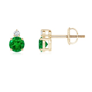 4mm AAAA Basket-Set Round Emerald Stud Earrings with Diamond in Yellow Gold