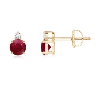 4mm A Basket-Set Round Ruby Stud Earrings with Diamond in Yellow Gold