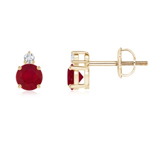 4mm AA Basket-Set Round Ruby Stud Earrings with Diamond in Yellow Gold