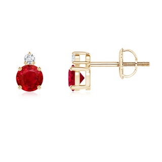 4mm AAA Basket-Set Round Ruby Stud Earrings with Diamond in Yellow Gold