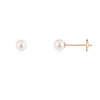 Round AAA Akoya Cultured Pearl