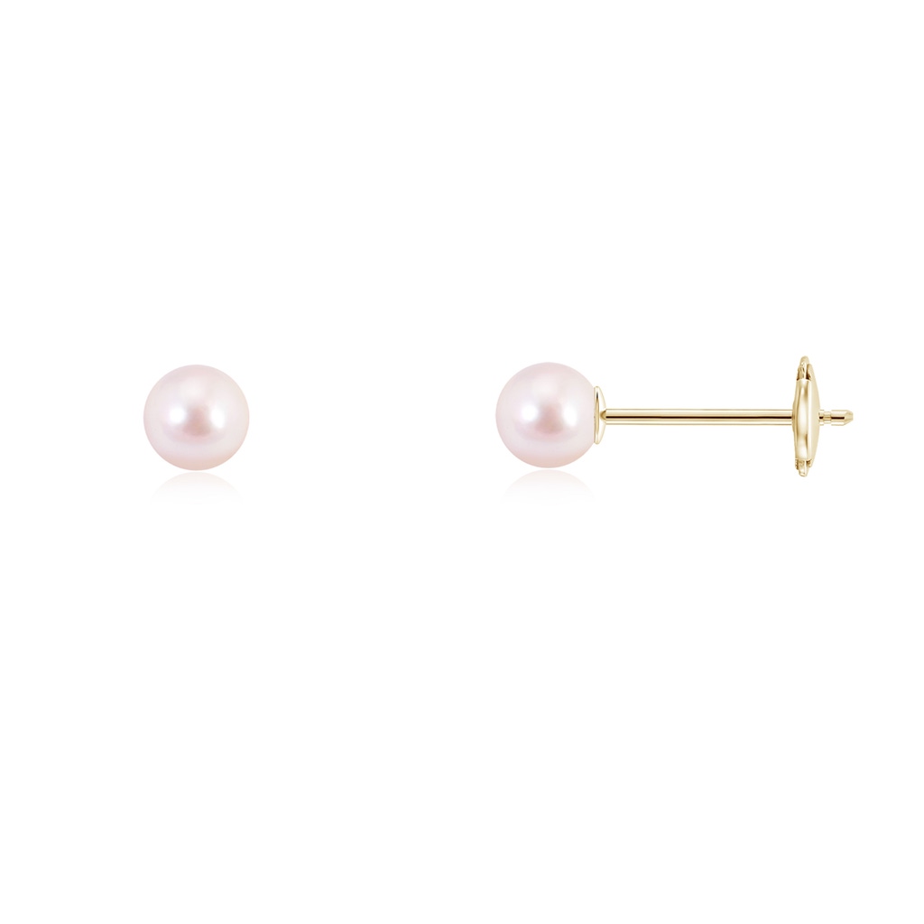 5mm AAAA Classic Japanese Akoya Pearl Solitaire Studs in Yellow Gold