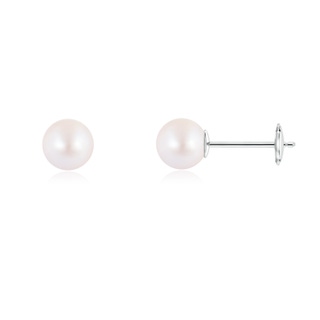 Round AA Akoya Cultured Pearl