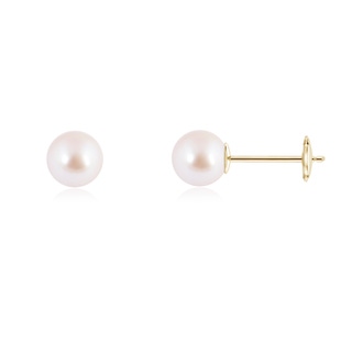 Round AAA Akoya Cultured Pearl