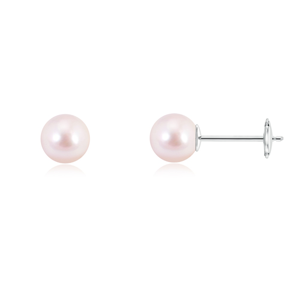 7mm AAAA Classic Japanese Akoya Pearl Solitaire Studs in White Gold