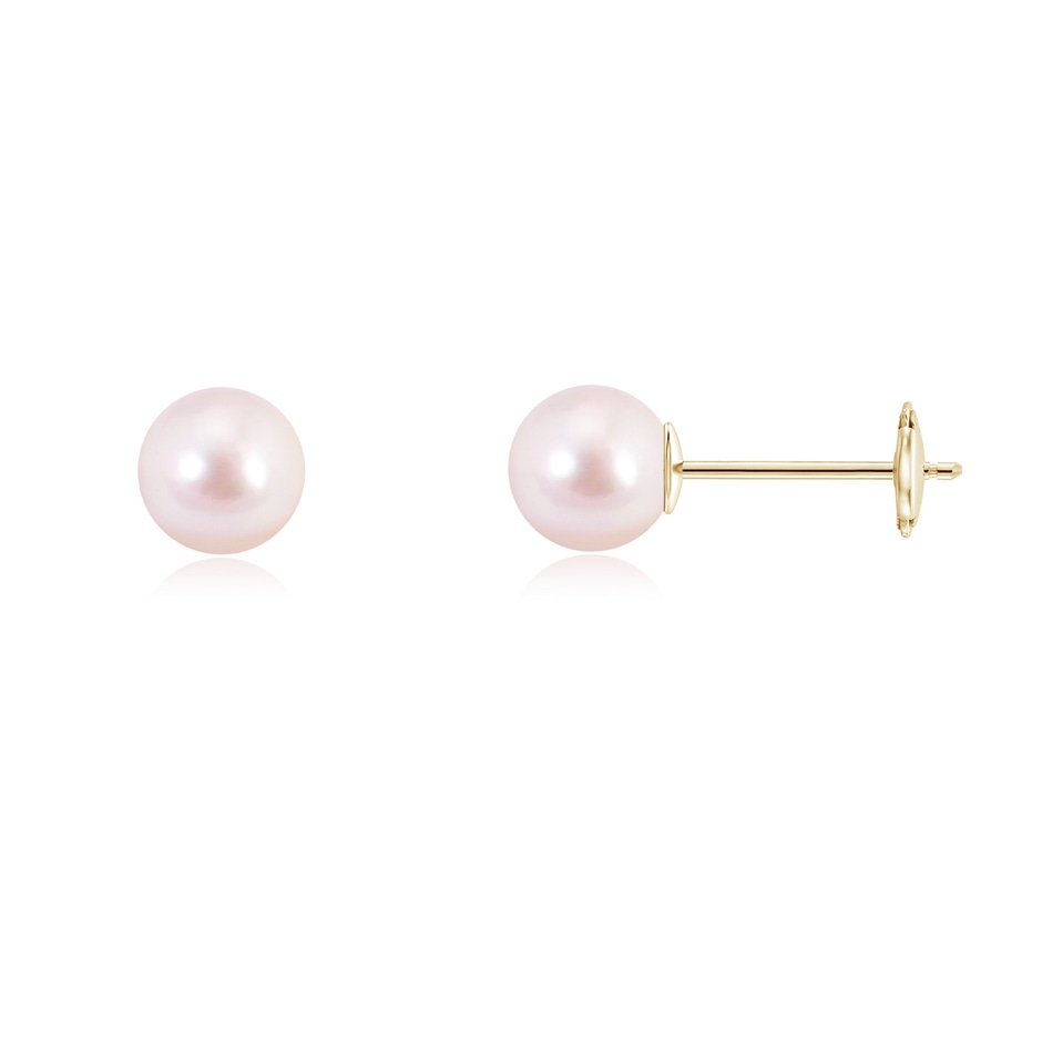 7mm AAAA Classic Japanese Akoya Pearl Solitaire Studs in Yellow Gold 