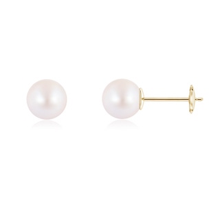 Round AA Akoya Cultured Pearl