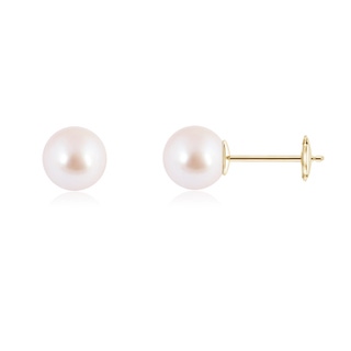 Round AAA Akoya Cultured Pearl