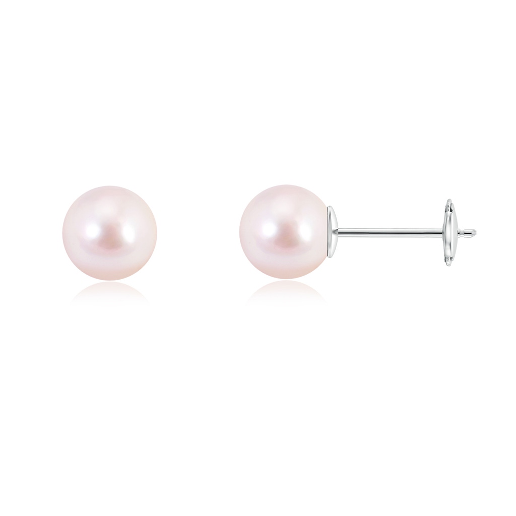 8mm AAAA Classic Japanese Akoya Pearl Solitaire Studs in White Gold