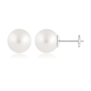 Round AAA South Sea Cultured Pearl