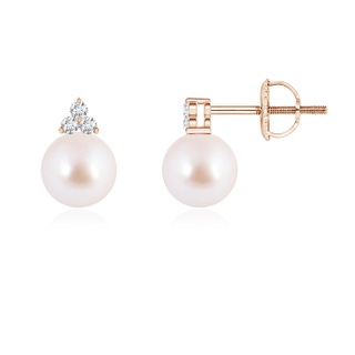 Round AAA Akoya Cultured Pearl