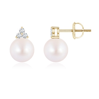 Round AA Akoya Cultured Pearl