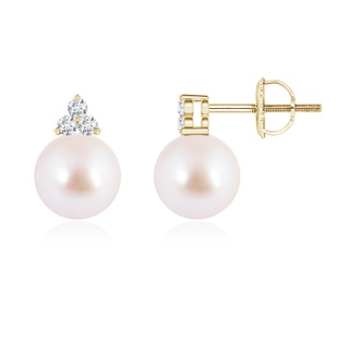 Round AAA Akoya Cultured Pearl