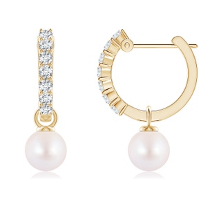 Round AA Akoya Cultured Pearl