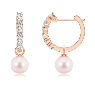 Round AAAA Akoya Cultured Pearl