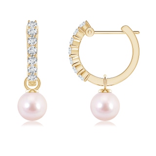 Round AAAA Akoya Cultured Pearl