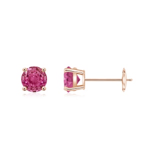 5mm AAAA Round Pink Sapphire Stud Earrings in Rose Gold