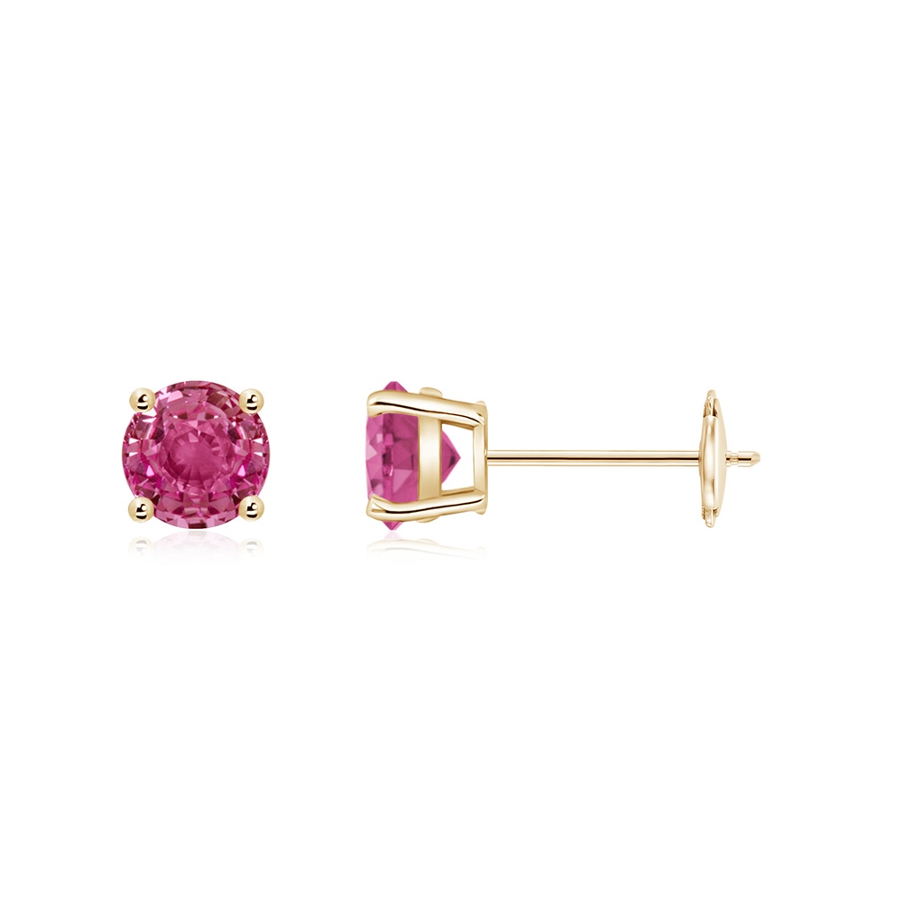 5mm AAAA Round Pink Sapphire Stud Earrings in Yellow Gold