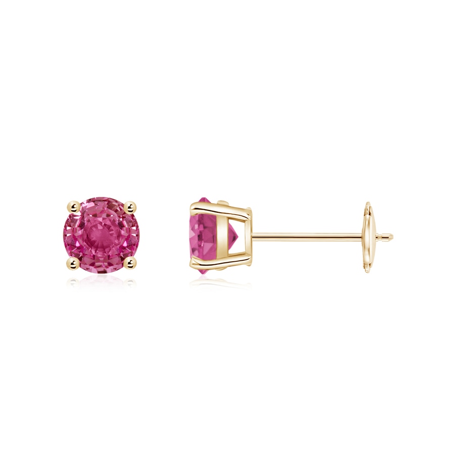 5mm AAAA Round Pink Sapphire Stud Earrings in Yellow Gold 