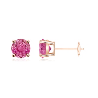 6mm AAA Round Pink Sapphire Stud Earrings in Rose Gold