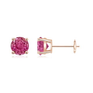 6mm AAAA Round Pink Sapphire Stud Earrings in 10K Rose Gold